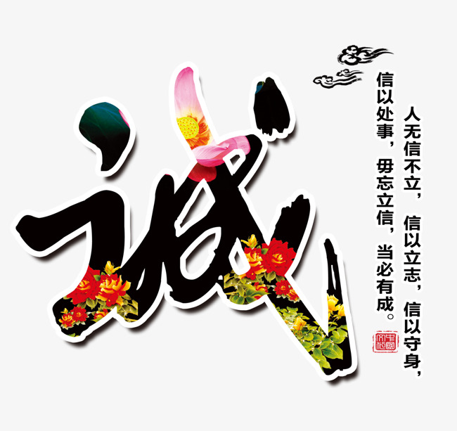 金乡追债公司